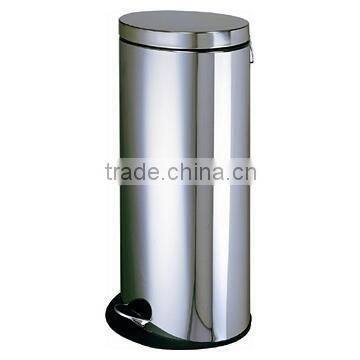 Stainless Steel Oval Step Bin