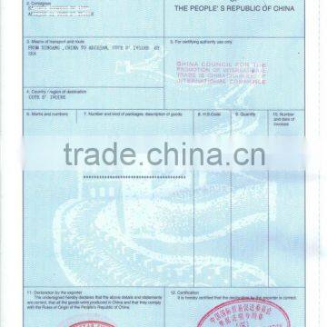 Shipping from jiangmen to Egypt Certificate of Origin