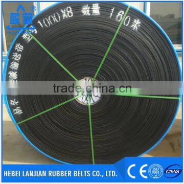 Alibaba supplier wholesales general use rubber conveyor belt