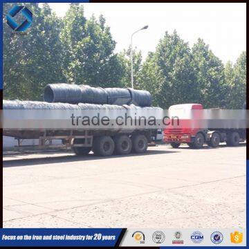 Mild Steel Wire Rods photo-3