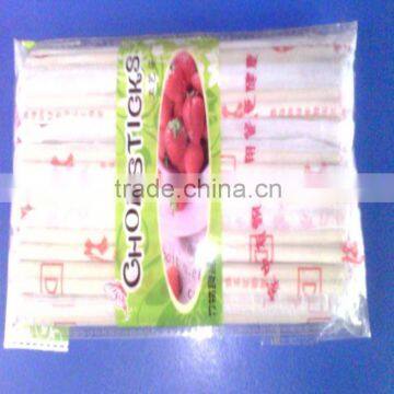 Disposable Chopsticks Bamboo Chopstick photo-3