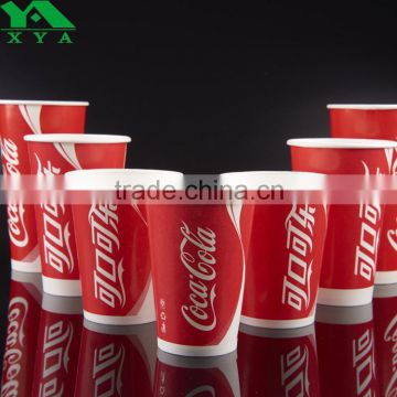 drinking on the go custom printing disposable cold cups