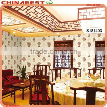 Pink Ceramic Porcelain Pvc Wallpaper Wallcovering S181402