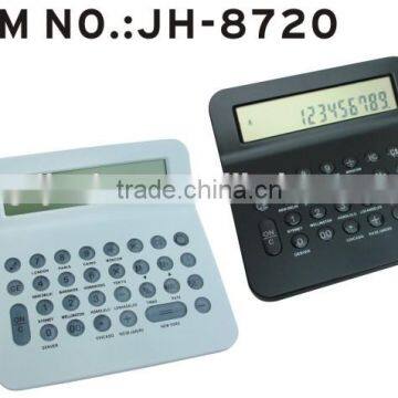 Promotional Gifts Solar Electronic Dual Power Calculator, 8 Digit Calculator photo-2