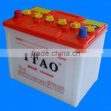 target auto car battery