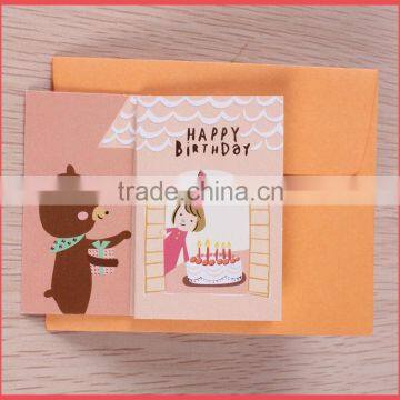 lovely happy birthday cards for kids wholesale