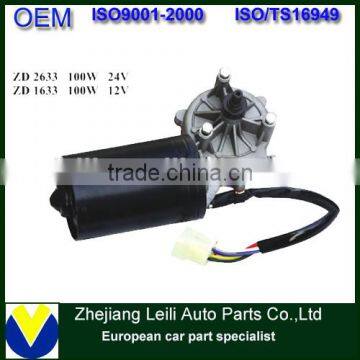 Wholesale Professional Windshield Wiper Motor