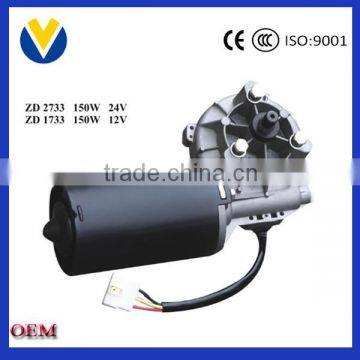 bus parts ZD2733 150w 24v 12v wiper motor