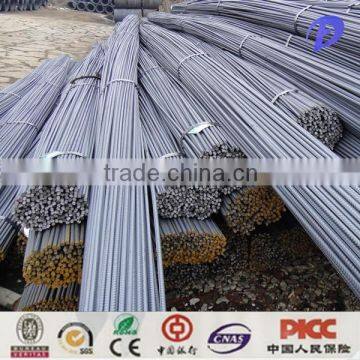 steel rebar, debar, iron rods for construction/concrete/building