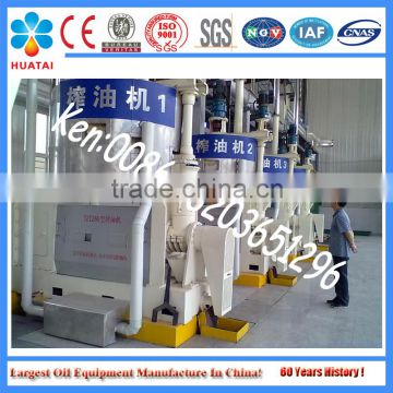 Mechanical Press Hot Press cottonseed oilPressing Machine