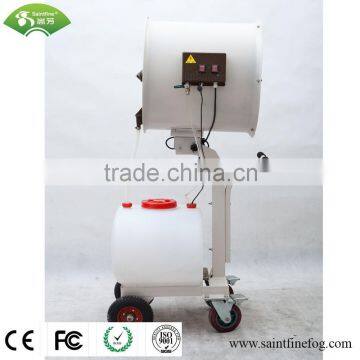 With CE Portable Standing Outdoor Industrial Water Mist Fan photo-6