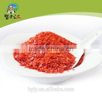 2015 Fresh Crop Dried Red Chilli Flakes photo-2