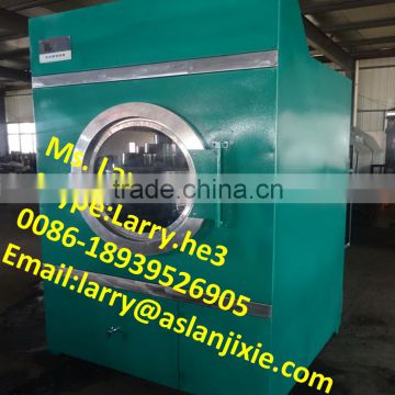 fabric drying machine/fabric dryer/industrial fabric dryer