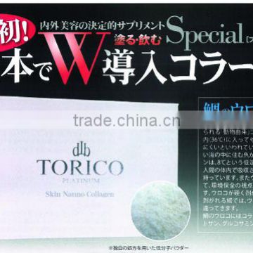 Dr Select TORICO Skiin Nanno Fish Collagen Hydrolysis Collagen Powder Made in Japan