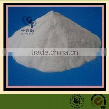 hot sale Dicalcium Phosphate anhydrous food grade