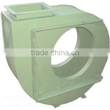 Tobacco centrifugal fan