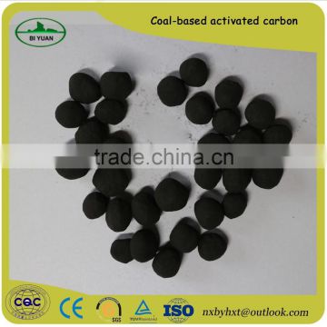 spherical coal based activated carbon with Strong adsorption force