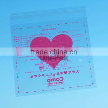 custom made high quality self seal plastic bag wholesale