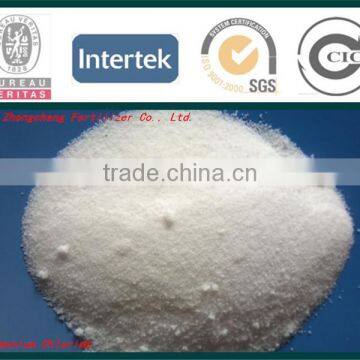 99.5% industry Ammonium chloride white crystal