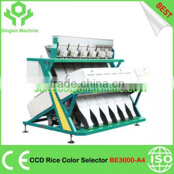 CCD Color Selecting Machine BE3000-A4 CCD Rice Color Selector Rice Color Sorter