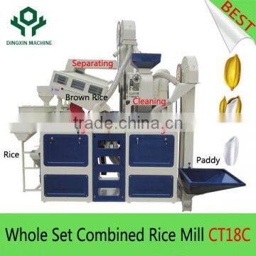 Whole Set Rice Mill Best Mini Rice Milling Line Mini Rice Mill