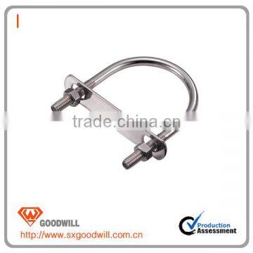 Chinese U Bolt Pipe Clamps With Best Quality