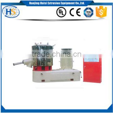 SHR Series High Speed Plastic High Speed Mixer Grinder Machine