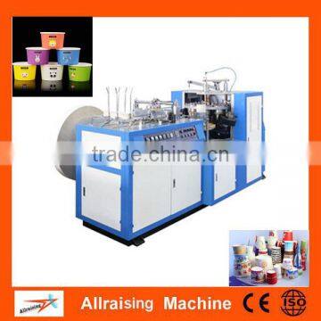 Automatic disposable bowl machine/paper bowl making machine