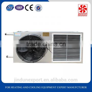 Industrial Evaporative Air Conditioner