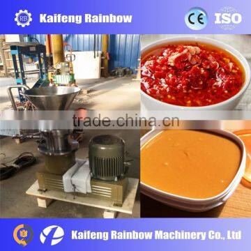 2017 New Designed Vertical Split Colloid Mill/Milling Machine/Miller