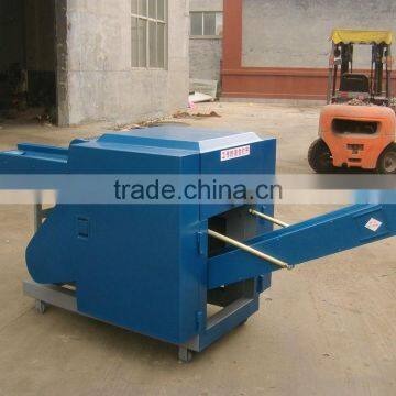 Efficient textile rotary cutting machine/rag tearing machine/waste paper cutting machine