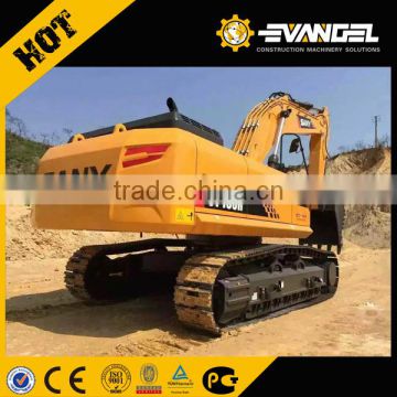 price of hydraulic excavator SANY 20 ton SY195C