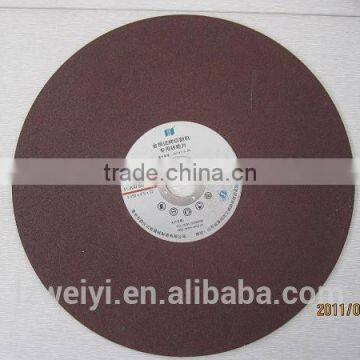 Abrasive Disc photo-2