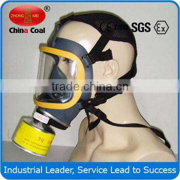 Activated Carbon Full Face Gas Mask Effective Chemical Respirator Gas Mask photo-4