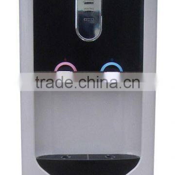 Water Dispenser / Water Cooler