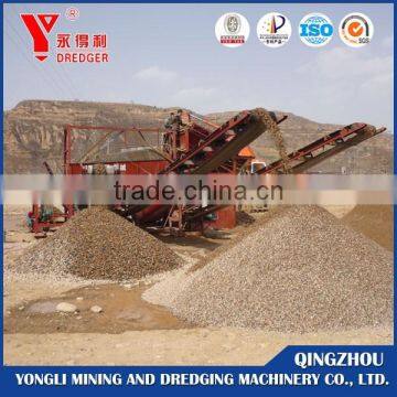 100ton/h Gold Wash Plant photo-2