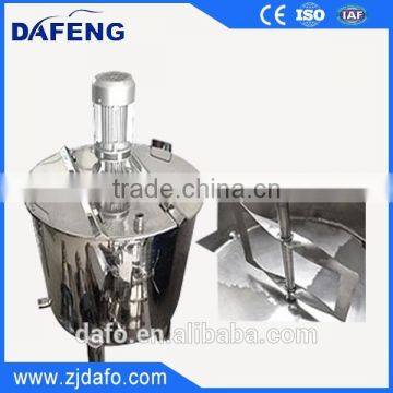 Food Grade Stainless Steel Cheese Mixing Tank With Agitator photo-3