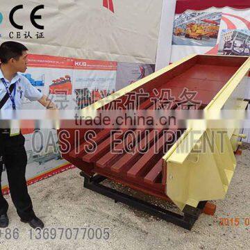 Self Feeder/ Feeding Equipment/Tilting Cup Feeder/Swaying Feeder/Shaking Feeder photo-2