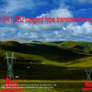 MEGATRO 750KV 7A1-ZB2 Tangent Type Transmission Tower photo-4