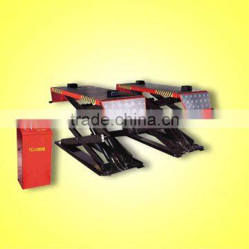 Small Portable Scissor Lift