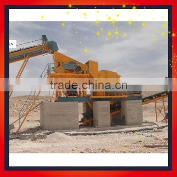 Jaw Impact crusher construction block waste crushing equipment