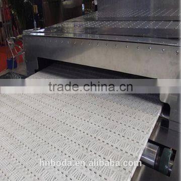 Fish Drying Machine photo-2