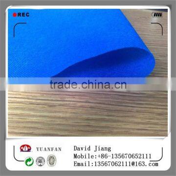 PP Spunbond Non-Woven Used in Receive a case, receive bag, suit sets, etc