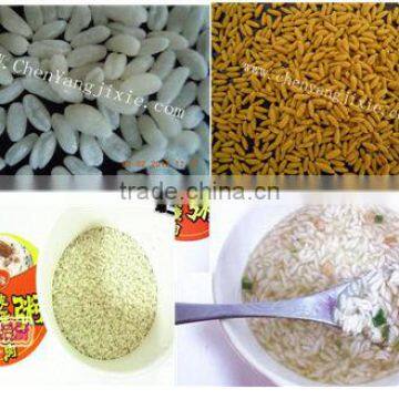 Instant Rice/Nutritional Rice Food Processing Equipment