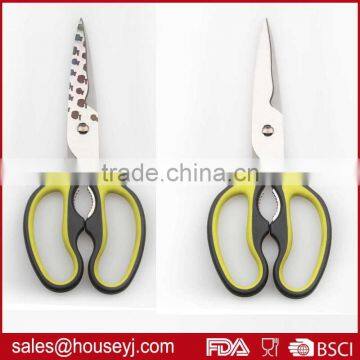 Detachable stainless steel kitchen scissors with pp +TPR handle