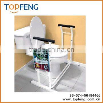 Healthcare equipment Toilet Safety Rail/Toilet Support Rail With Non-Slip Padding