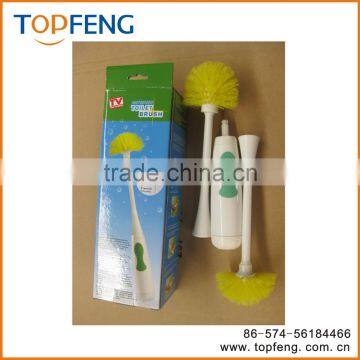 Electric Toilet Brush
