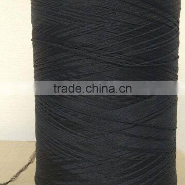 China Suppliers Nylon BCF Yarn 900D-3000D High Tenacity BCF Nylon Yarn for Carpets photo-4