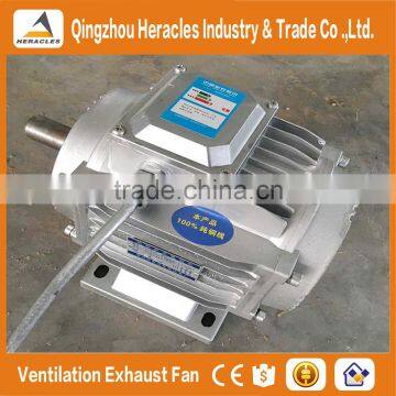 Heracles Trade Assurance Power Transformer Cooling Fan for Poultry Farming Equipment and Agriculture Greenhouse photo-4