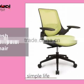 High Quality Swivel Chair, Adjustable Reclining Ergonomic Mesh Office Chair photo-2